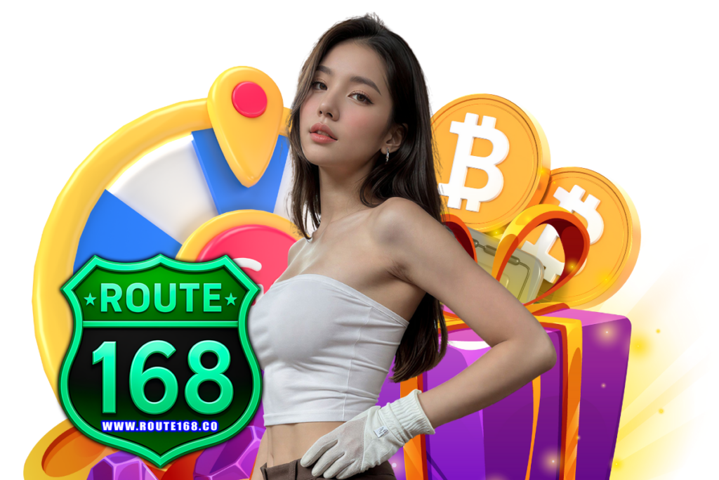 route168 แจกเครดิตฟรี